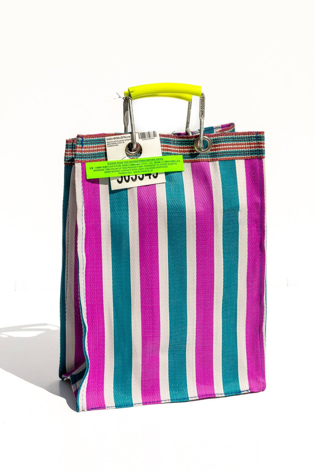Recycled Plastic Stripe Bag - Rectangle