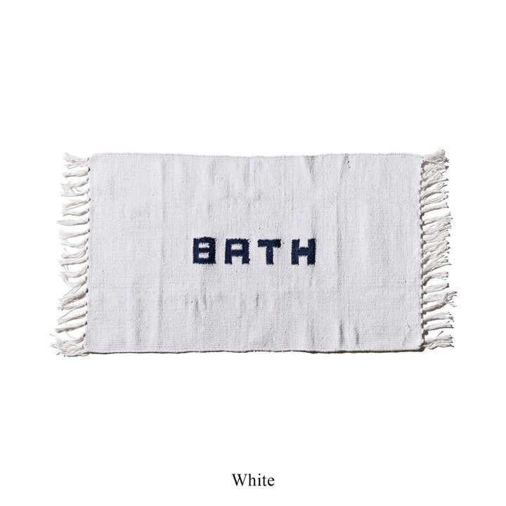 Handloomed Recycle Yarn Bath Mat | White