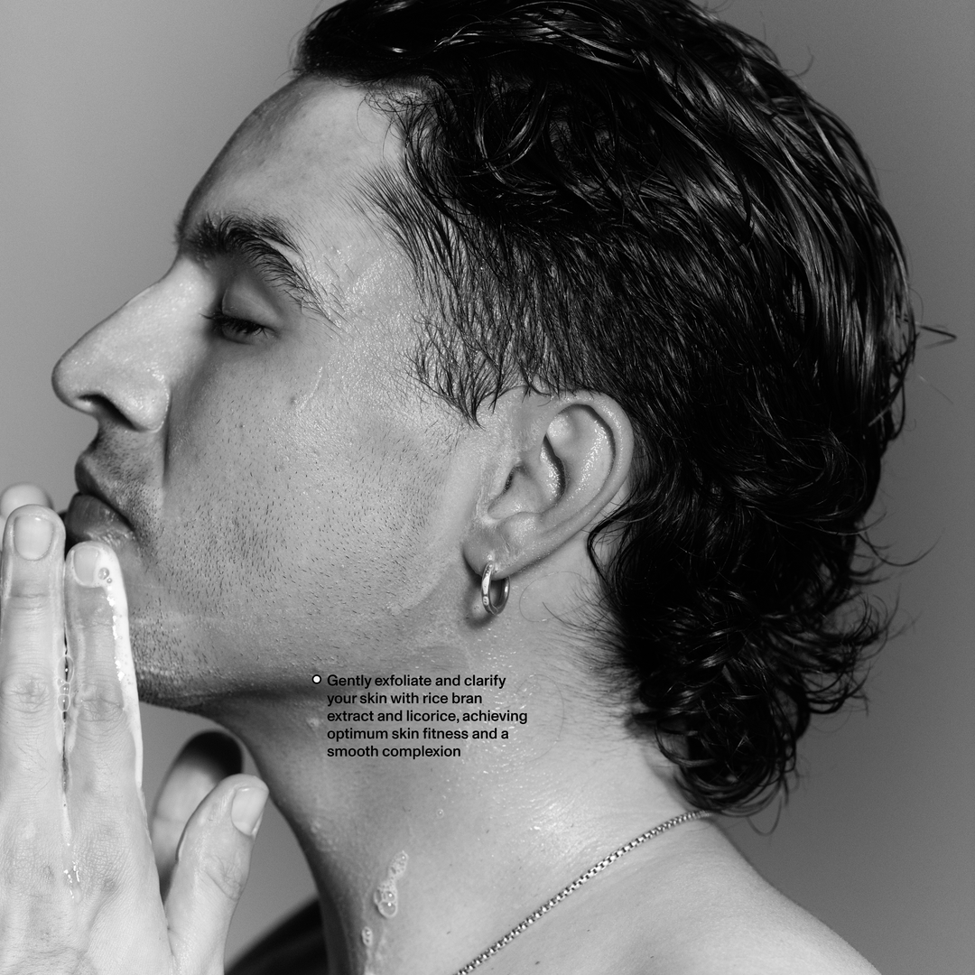 ActivClean Rice Bran Face Cleanser